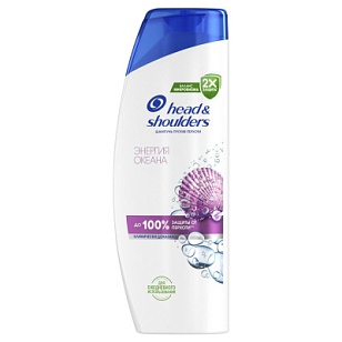 Head&Shoulders Шампунь Энергия океана 360мл