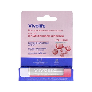 Vivolife Бальзам для губ восстанавливающий с гиалуроновой кислотой 5,2г