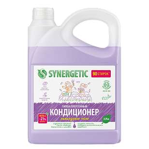 SYNERGETIC Кондиционер-ополаскиватель для белья Лавандовое поле, 2,75л