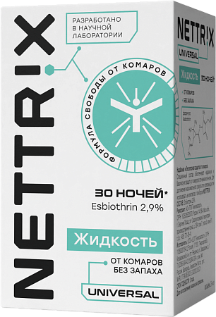 NETTRIX Universal Жидкость от комаров 30 ночей, 1шт