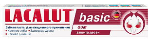 LACALUT Basic Зубная паста GUM 75мл