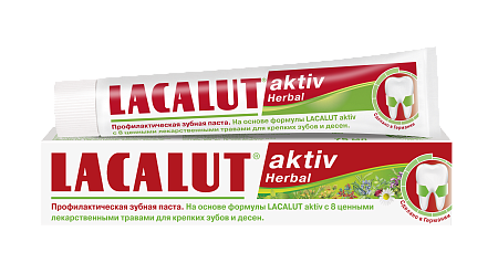 LACALUT Aktiv Herbal зубная паста, 75мл