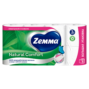 ZEMMA Natural Comfort Туалетная бумага 3-слойная 8шт