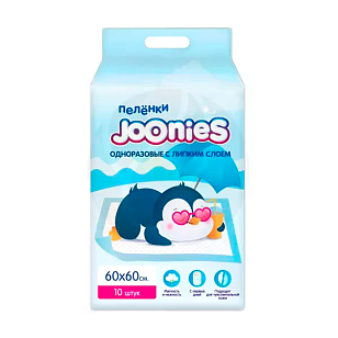 JOONIES Пеленки одноразовые детские 60х60см 10шт