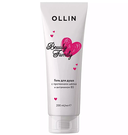 Ollin Professional Beauty Family Гель для душа с протеинами шёлка и витамином В5, 200мл
