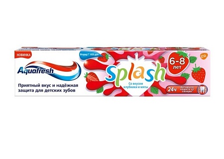 Aquafresh Splash Зубная паста детская Клубника 6-8 лет 50мл