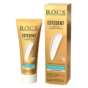 R.O.C.S. Зубная паста ESTEDENT Укрепление и защита 94гр