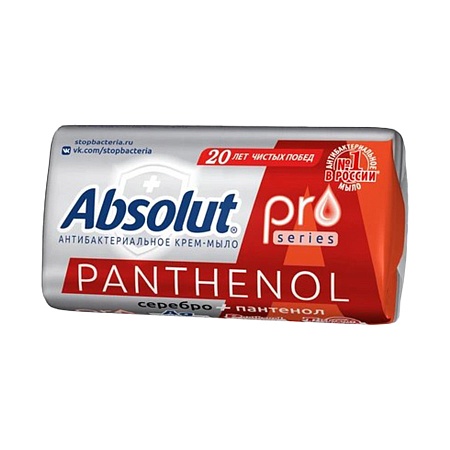 Absolut Pro Туалетное мыло Серебро+пантенол, 90г
