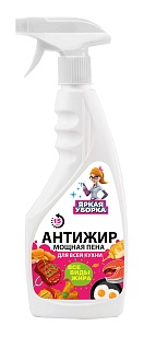 Яркая уборка Средство чистящее Антижир 500мл