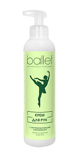 Свобота Крем для рук Ballet  185, мл