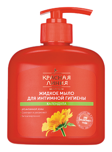 КЛ Жидкое мыло д/интимной гигиены Календула 250г (6шт/кор.)