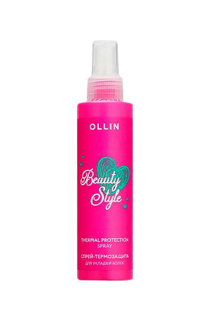Ollin Beauty Style Спрей-термозащита для укладки волос, 150мл