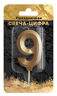 ND PLAY Свеча-цифра на шпажке  Золотой песок (цифра 9) блистер