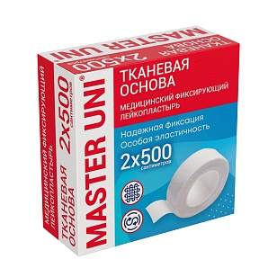MASTER UNI Пластырь 2х500см на тканевой основе