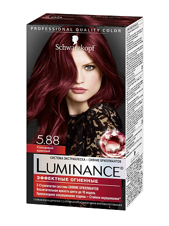 Luminance Краска для волос Color 5.88 Глянцевый красный