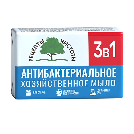 Рецепты чистоты Хозяйственное мыло Антибактериальное 72%, 200г