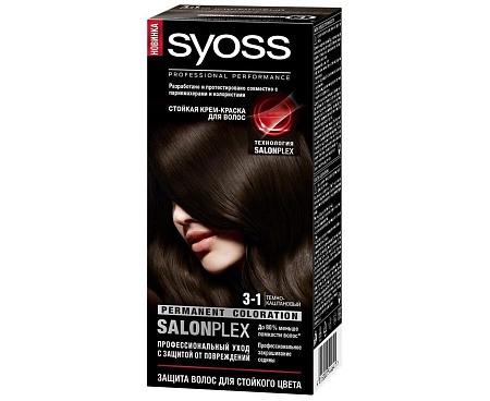 SYOSS Краска для волос Color 3-1 Темно-каштановый
