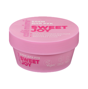 Кафе МиМи CLS Крем д/рук Sweet joy 50мл