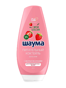 Шаума Бальзам д/волос Питательный коктейль 300мл