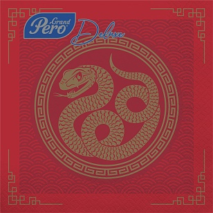 Pero Grand Deluxe Салфетки бумажные 3-сл Золотая кобра 33х33см 20шт*