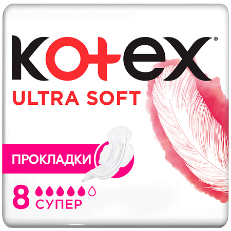 Kotex Прокладки Ultra Soft Super, 8шт