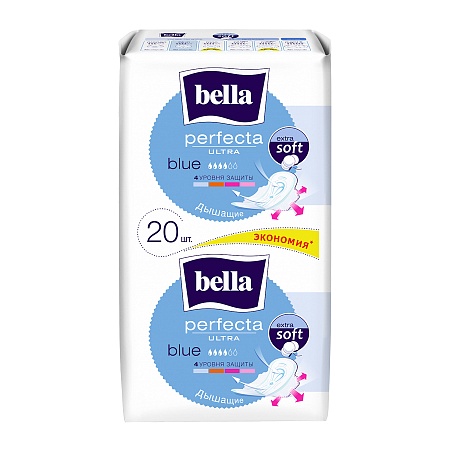 Bella Perfecta Ultra Blue Прокладки ультратонкие, 20шт
