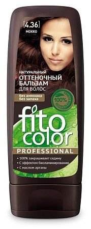 Fito Color Professional Бальзам для волос оттеночный 4.36 Мокко, 140мл