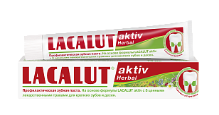 LACALUT Aktiv Herbal зубная паста, 75мл