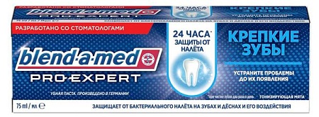 Blend-a-Med Зубная паста Pro-Expert Крепкие зубы Тонизирующая мята, 75мл