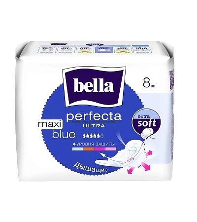 Bella Perfecta Ultra Maxi Blue Прокладки ультратонкие, 8шт