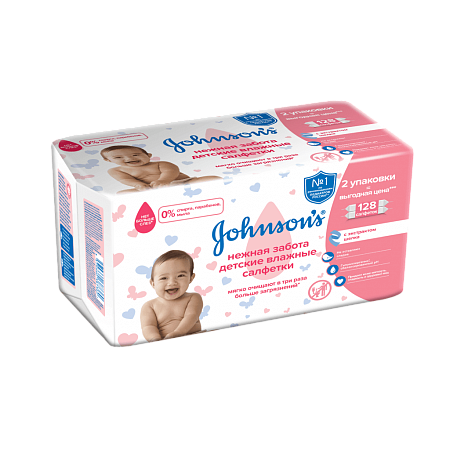 Johnson's Baby Салфетки влажные детские Нежная забота, 120шт