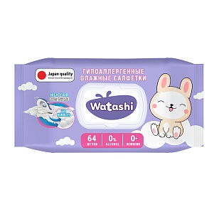 WATASHI Влажные салфетки для детей 0+ big-pack с крышкой, 64шт