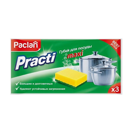 Paclan Губки для посуды Practi Maxi, 3шт