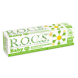 R.O.C.S. Baby Зубная паста детская Нежный уход Душистая ромашка 45гр (18шт)