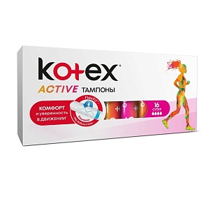 Kotex Тампоны Active Super 16шт,