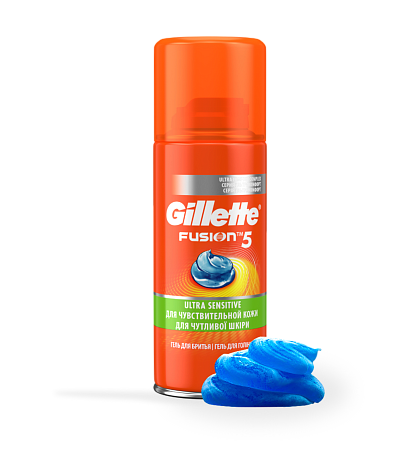 Gillette Fusion Гель для бритья Sensitive (для чувствительной кожи), 200мл