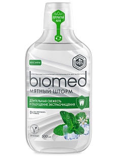 Biomed Ополаскиватель д/полости рта Мятный шторм 500мл