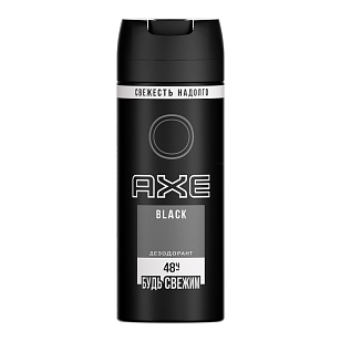 AXE Део спрей Блэк, 150мл
