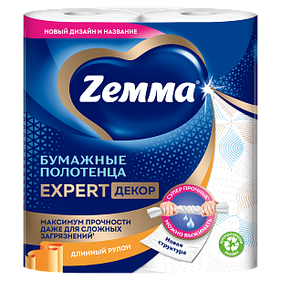 ZEMMA Expert Decor Бумажные полотенца 2шт