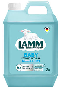 Lamm Жидкое средство для стирки Детский гель 2л