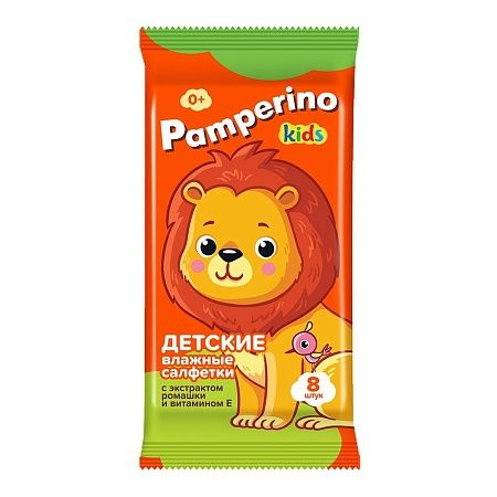 Pamperino Kids Салфетки влажные с ромашкой и витамином Е mix, 8шт