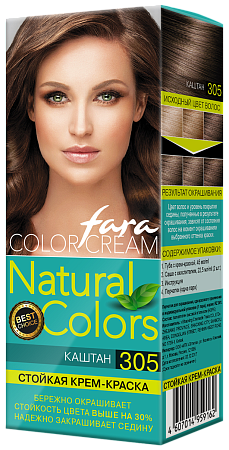 Fara Natural Colors Краска для волос 305 Каштан (15шт в, кор)