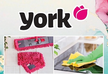 «York» в ELASGO: аксессуары для дома, офиса и бизнеса