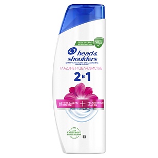 Head&Shoulders Шампунь Гладкие и шелковистые 2в1 360мл