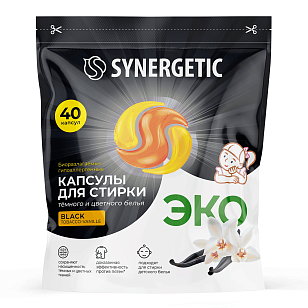 SYNERGETIC Капсулы-гель Black гипоаллергенные 40шт