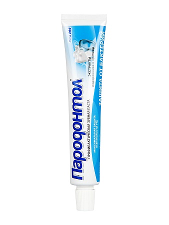 Свобода Пародонтол Зубная паста Защита от бактерий, 63г