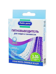Любо Дело Пятновыводитель для гардин и занавесок Активные гранулы 3шт, 30г