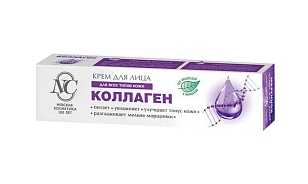 Невская Косметика Крем для лица Коллаген, 40мл