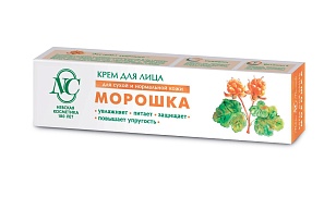Невская Косметика Крем для лица Морошка, 40мл