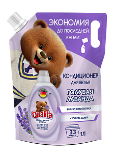 QUALITA Кондиционер для белья Lavender дой-пак, 1000мл